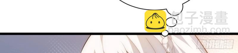 第29话 28.血族的希望之光(1/3)-第29话