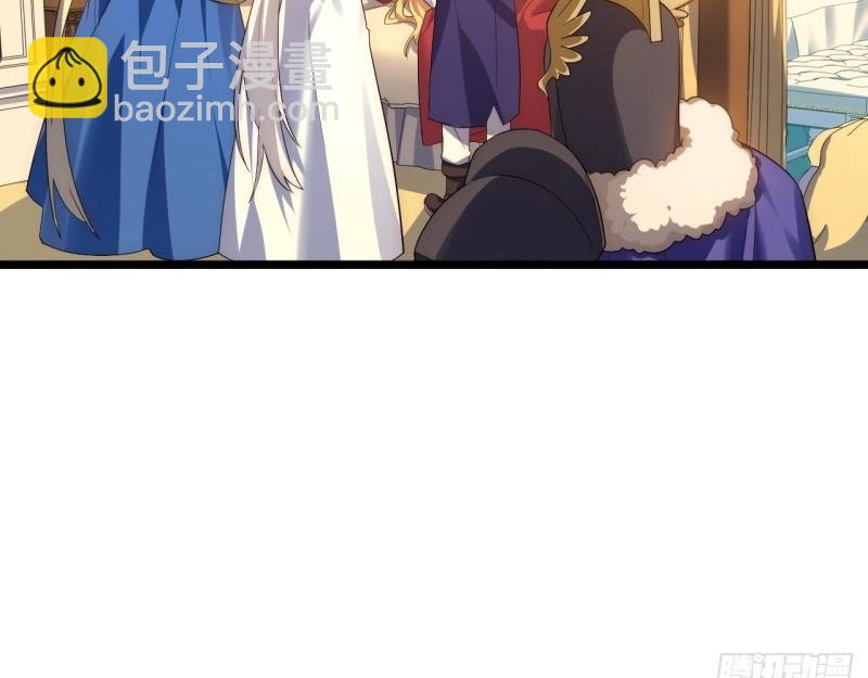 第29话 28.血族的希望之光(1/3)-第29话