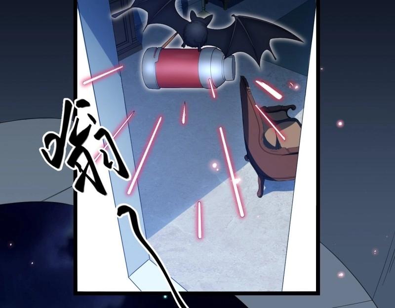 第29话 28.血族的希望之光(1/3)-第29话