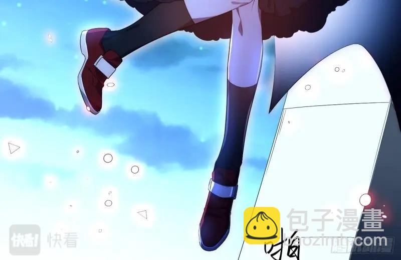 第29话 28.血族的希望之光(1/3)-第29话