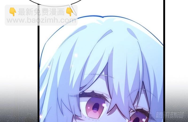 第29话 28.血族的希望之光(1/3)-第29话