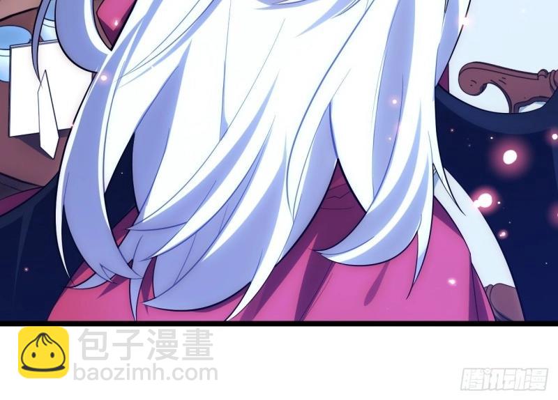 第29话 28.血族的希望之光(1/3)-第29话