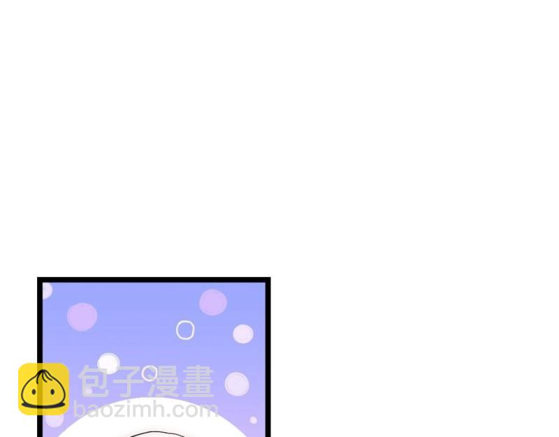 第29话 28.血族的希望之光(1/3)-第29话