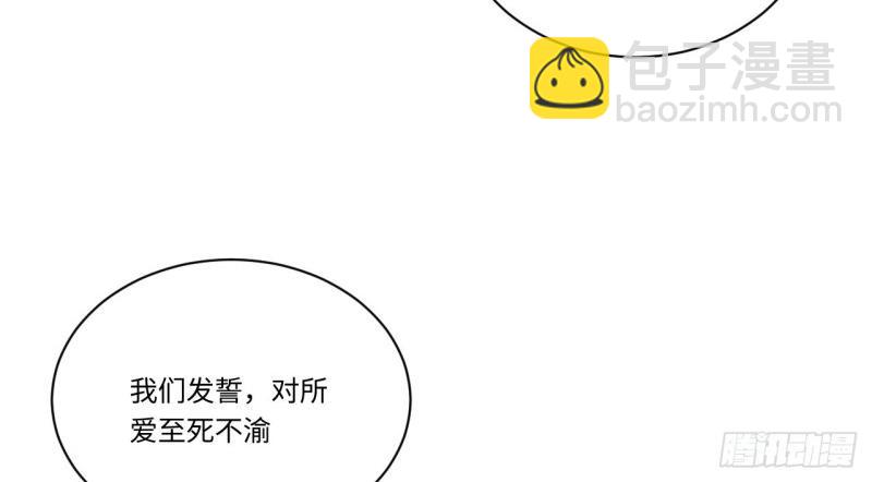 第31话 30.成为骑士的理由(1/3)-第31话