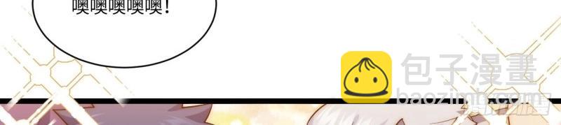 第31话 30.成为骑士的理由(1/3)-第31话