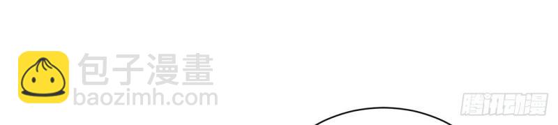 第33话 32.关于战争的认识(1/3)-第33话