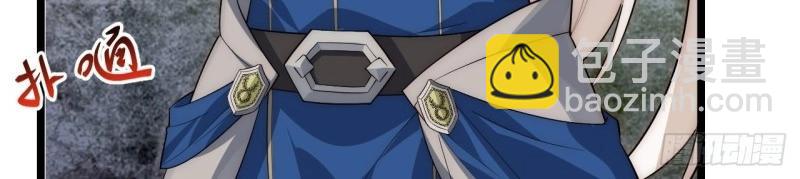 第33话 32.关于战争的认识(1/3)-第33话