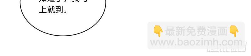 第33话 32.关于战争的认识(1/3)-第33话