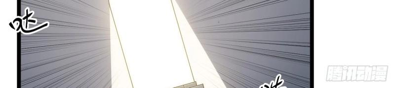 第33话 32.关于战争的认识(1/3)-第33话