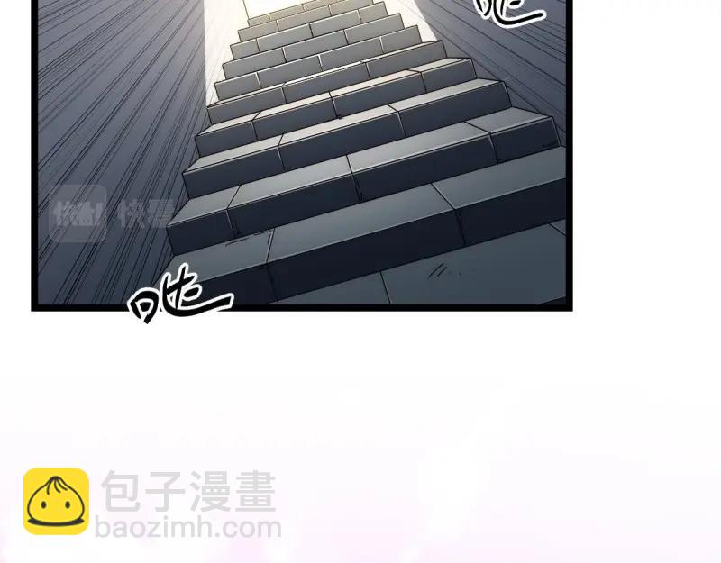 第33话 32.关于战争的认识(1/3)-第33话