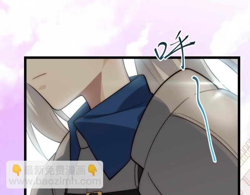 第33话 32.关于战争的认识(1/3)-第33话