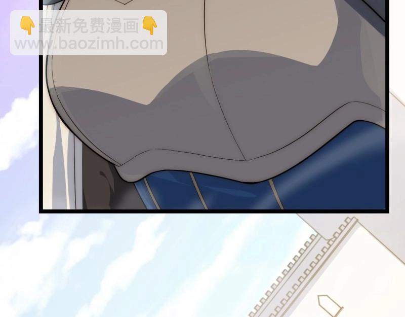 第33话 32.关于战争的认识(1/3)-第33话