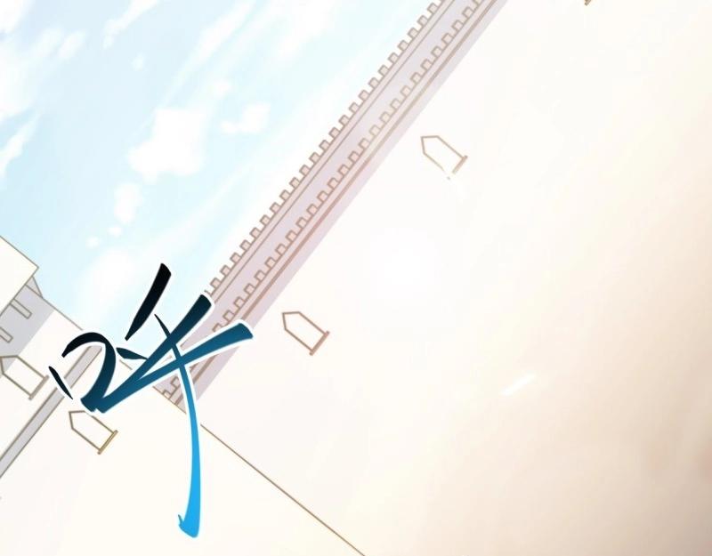 第33话 32.关于战争的认识(1/3)-第33话