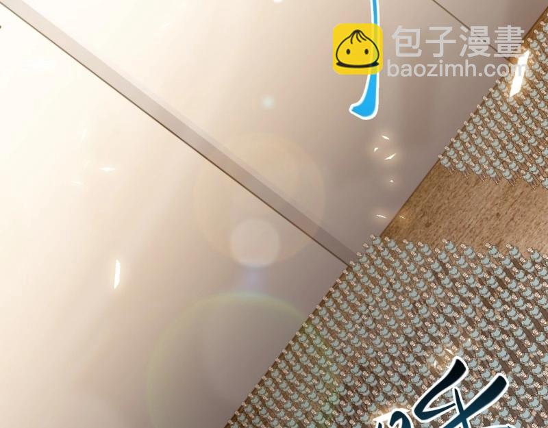 第33话 32.关于战争的认识(1/3)-第33话