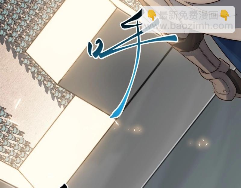 第33话 32.关于战争的认识(1/3)-第33话