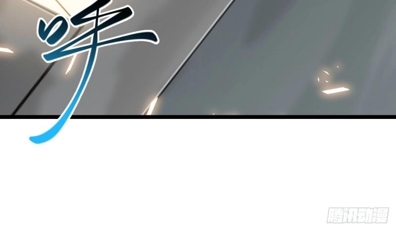 第33话 32.关于战争的认识(1/3)-第33话