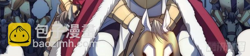 第33话 32.关于战争的认识(1/3)-第33话