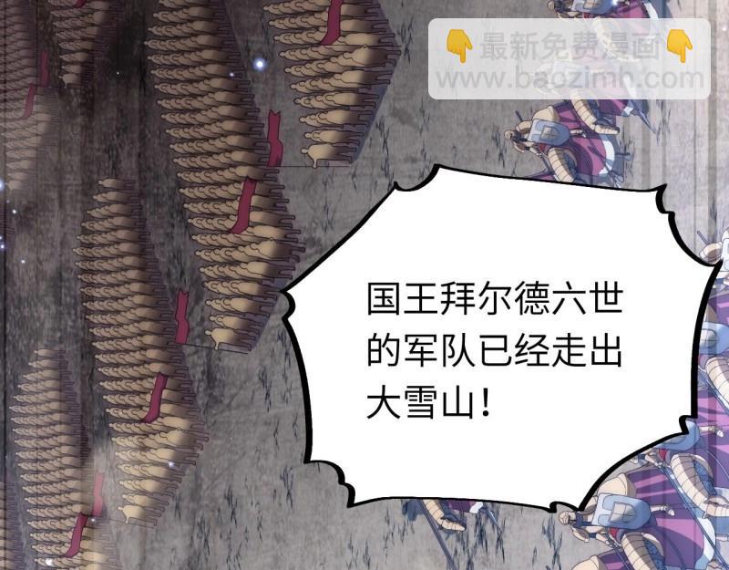 第35话 34.选择困境(1/3)-第35话