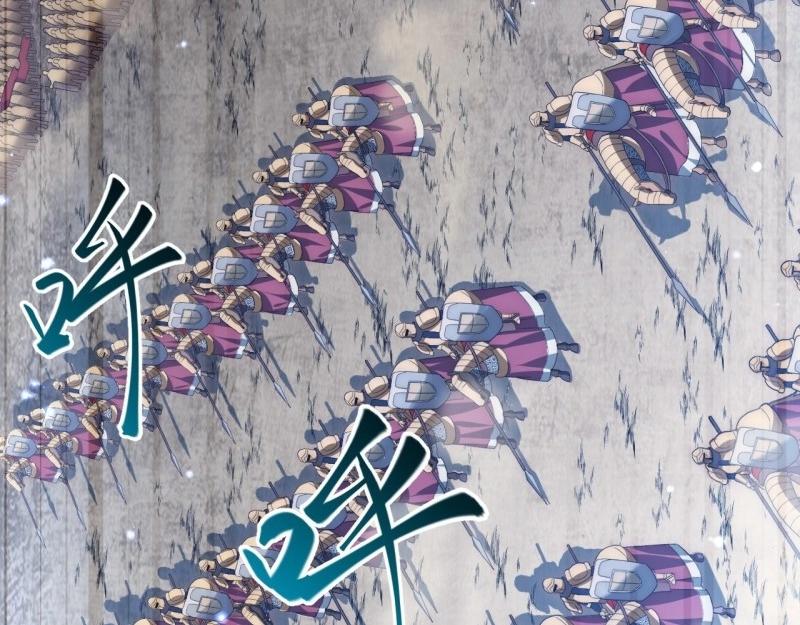 第35话 34.选择困境(1/3)-第35话