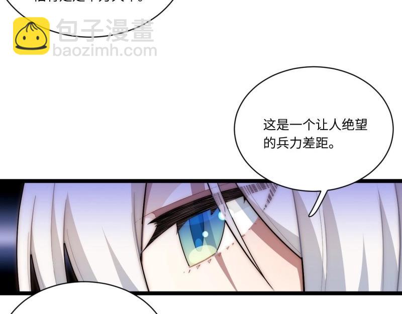 第35话 34.选择困境(1/3)-第35话