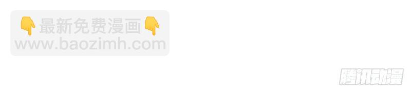 第35话 34.选择困境(1/3)-第35话