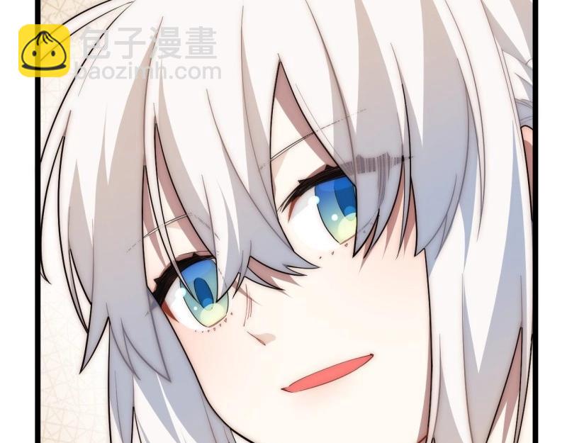 第35话 34.选择困境(1/3)-第35话