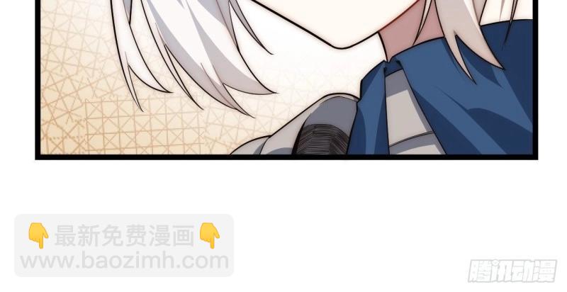 第35话 34.选择困境(1/3)-第35话