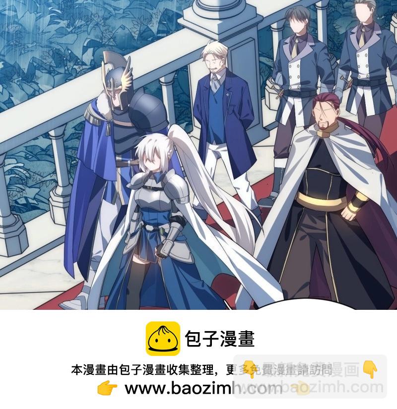 第35话 34.选择困境(1/3)-第35话