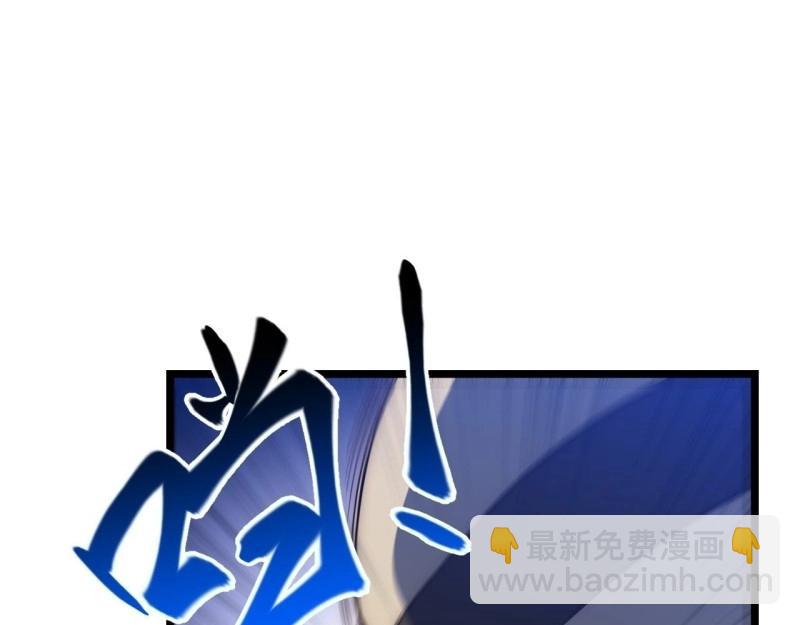 第35话 34.选择困境(1/3)-第35话