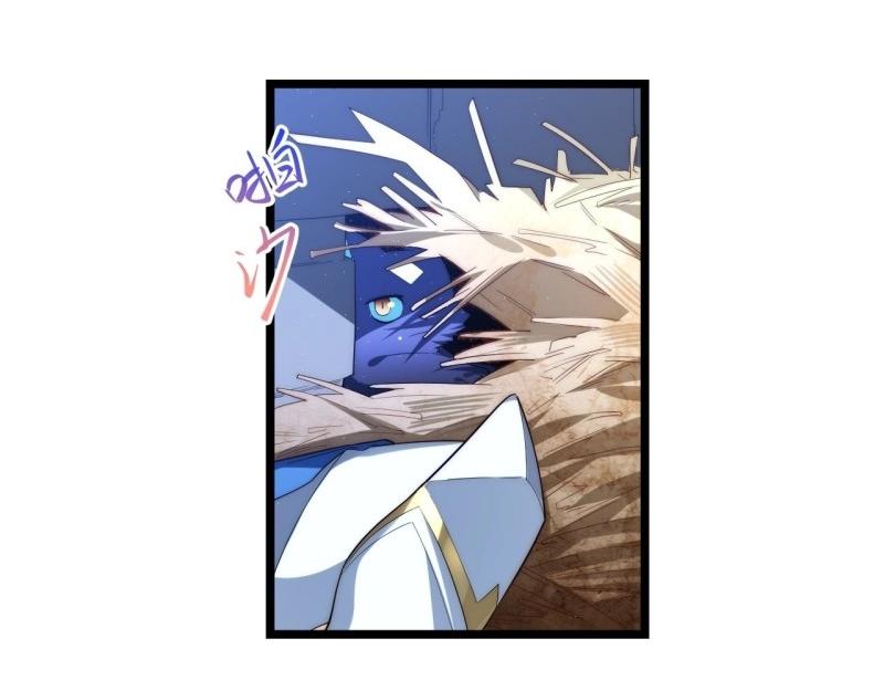 第37话 36.雪莱的开解(1/3)-第37话