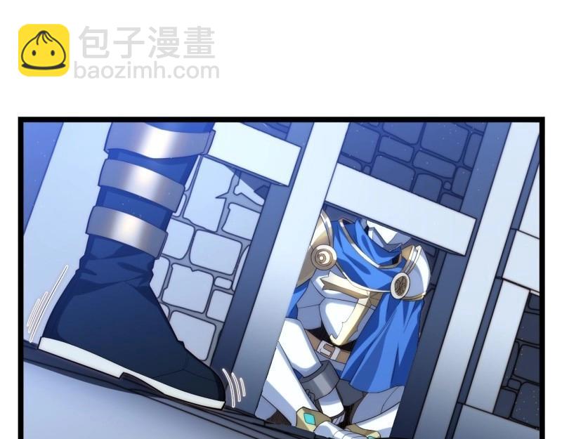 第37话 36.雪莱的开解(1/3)-第37话