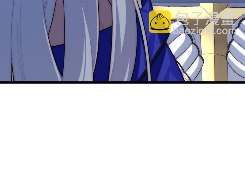 第37话 36.雪莱的开解(1/3)-第37话