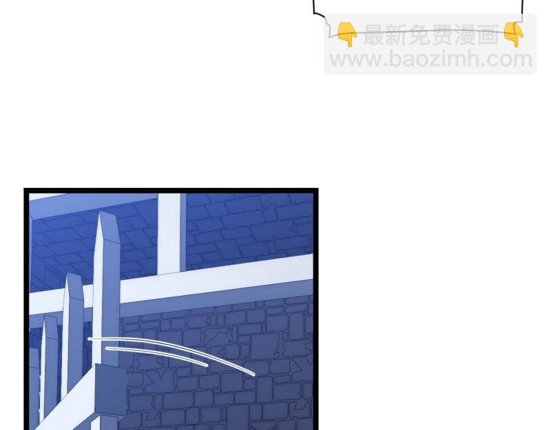 第37话 36.雪莱的开解(1/3)-第37话