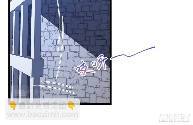 第37话 36.雪莱的开解(1/3)-第37话