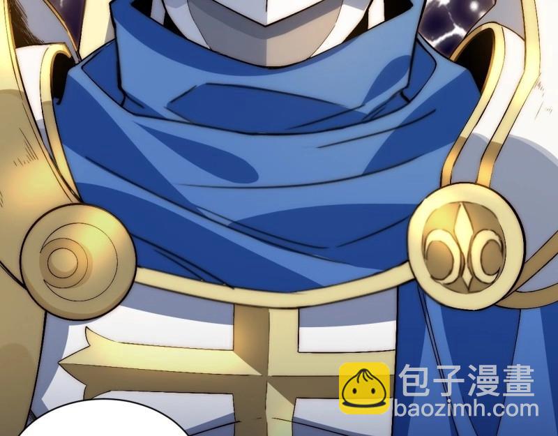 第39话 38.又是那个冒牌货？！(1/3)-第39话