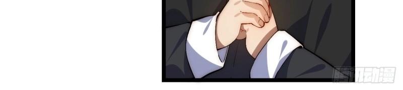 第39话 38.又是那个冒牌货？！(1/3)-第39话