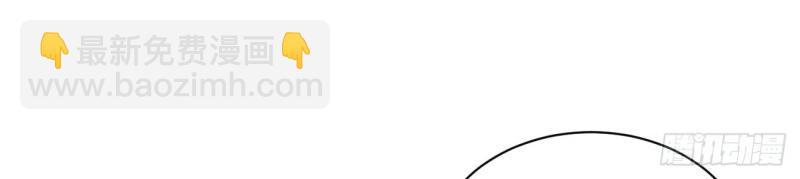 第39话 38.又是那个冒牌货？！(1/3)-第39话