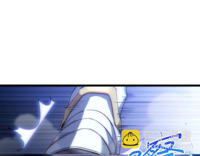 第39话 38.又是那个冒牌货？！(1/3)-第39话