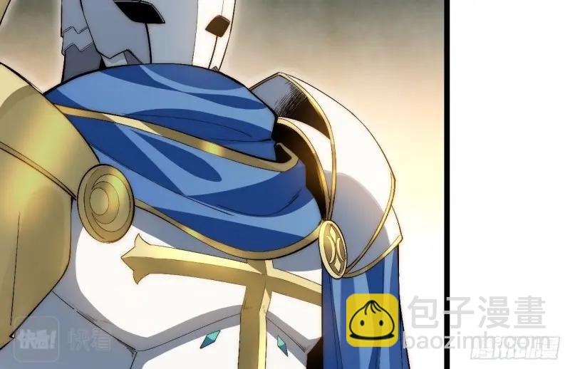 第39话 38.又是那个冒牌货？！(1/3)-第39话