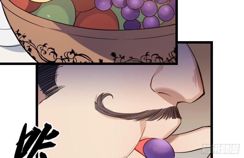 第5话 4.比武赛(1/3)-第5话