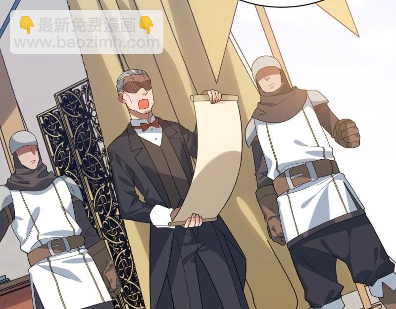 第5话 4.比武赛(1/3)-第5话