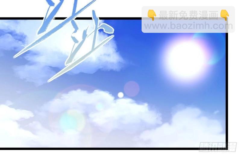 第5话 4.比武赛(1/3)-第5话