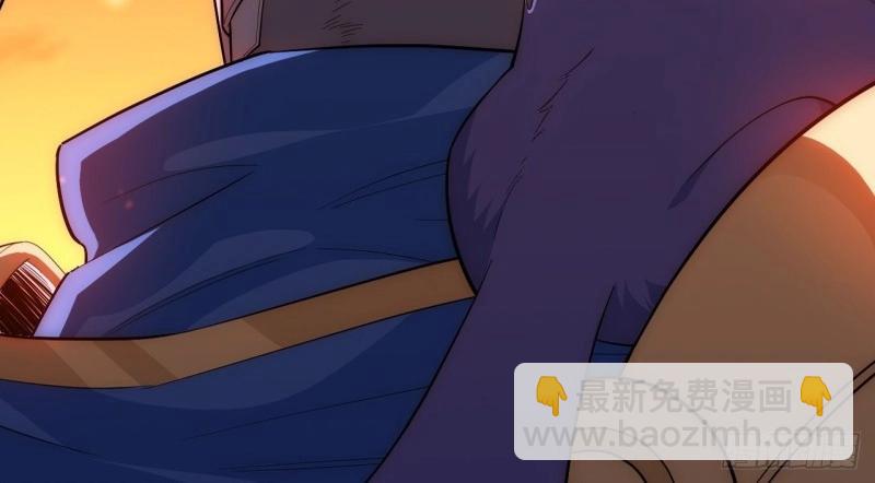 第41话 40.巫妖的力量(1/4)-第41话