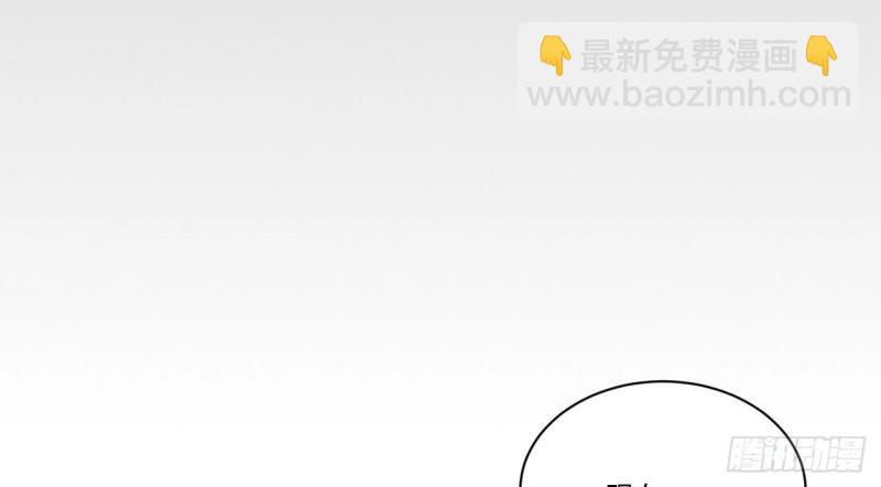 第41话 40.巫妖的力量(1/4)-第41话