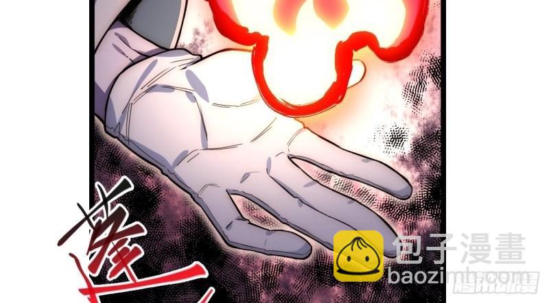 第41话 40.巫妖的力量(1/4)-第41话