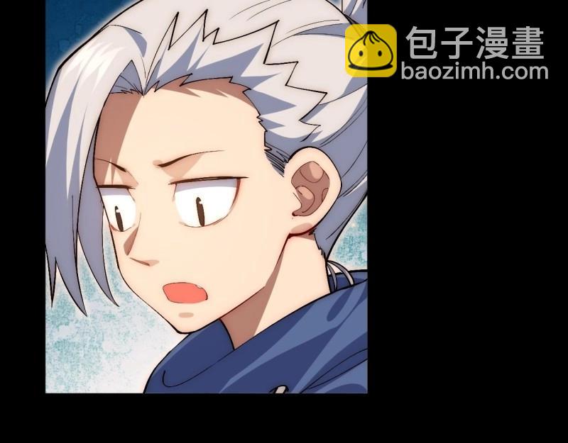 第43话 42.大祝福术(1/3)-第43话