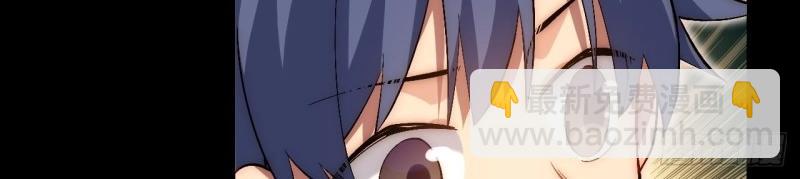 第43话 42.大祝福术(1/3)-第43话