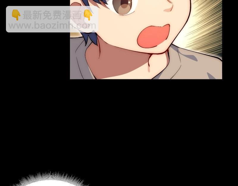 第43话 42.大祝福术(1/3)-第43话