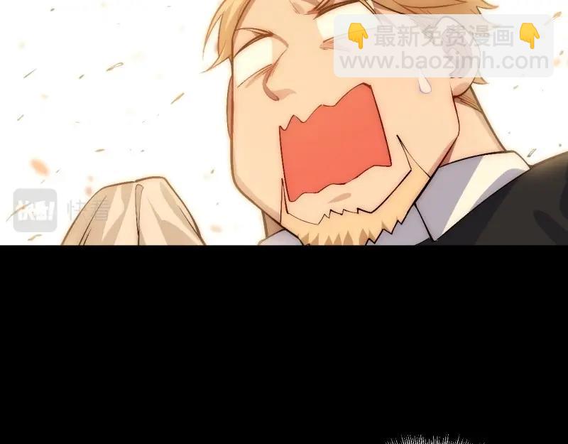 第43话 42.大祝福术(1/3)-第43话