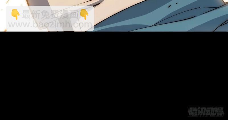 第43话 42.大祝福术(1/3)-第43话